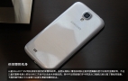 galaxy-s4-4
