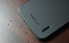 Rearth Nexus 4 Case