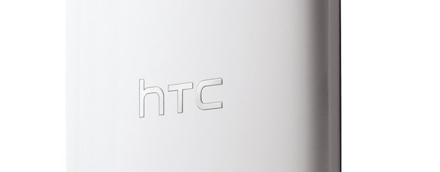 htc logo1 Rumor: HTC to Launch Device With 5″ 1080p Display and Quad   core Krait Processor on Verizon This Fall