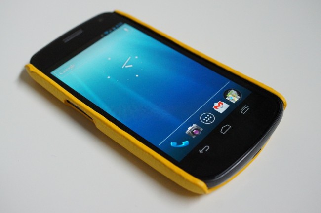 ugly case1 650x432 Quick Look:  Qubits Galaxy Nexus Case, What Were They  Thinking?