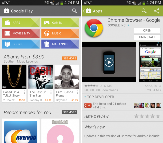 Google Play Store 4.0.25 (com.android.vending-4.0.25.apk)