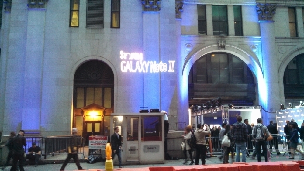 Galaxy Note 2 Event NYC