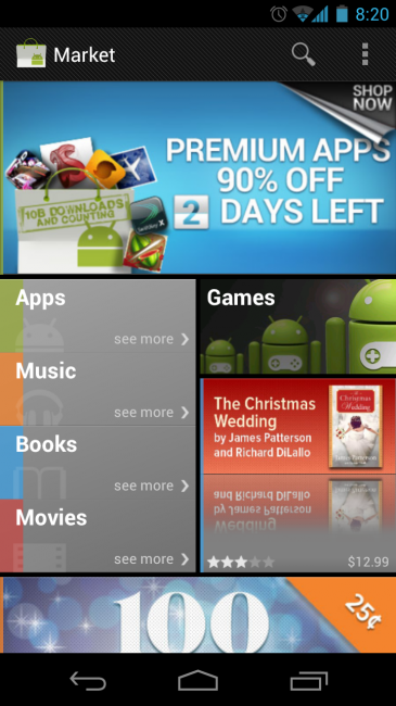 android market latest version free download