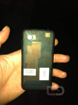 Prototype Phone Left Behind at Restaurant, Something From HTC Perhaps?