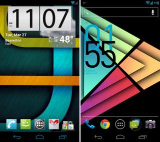 Show Off Your Home Screens Day!
