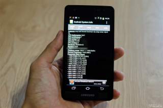 Video:  Is This Finally the Samsung Galaxy SIII? It Might Just Be