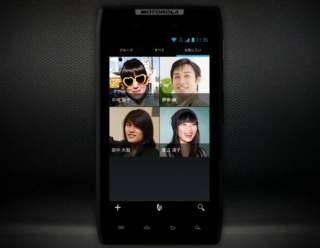 Motorola Demos Ice Cream Sandwich for the DROID RAZR in Official Video Series, Watch Them All Here