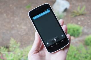 RIP, Samsung S Voice Assistant