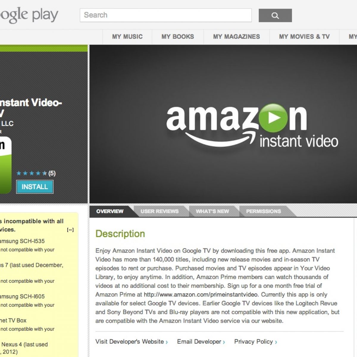 Official Amazon Instant Video App Hits 12 Lg Tvs Equipped With Google Tv Official Amazon Instant Video App Hits 12 Lg Tvs Equipped With Google Tv