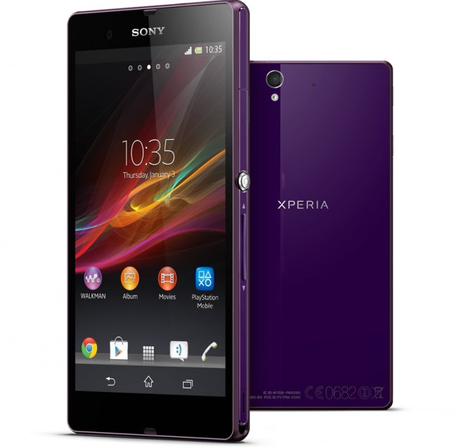 XPERIA Z