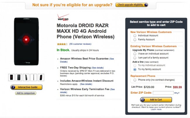 amazon razr maxx hd