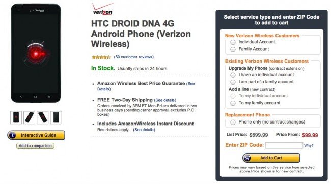 droid dna amazon