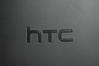 HTC Posts #BeBrilliant Teaser for ‘One’ Announcement in NYC