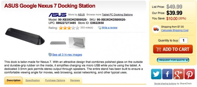 nexus 7 dock