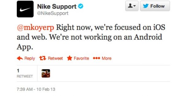 grava plan de ventas Estúpido Nike: We're Not Working on a Nike Fuelband Android App (Updated)
