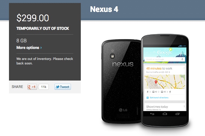 Gb forum. Google Nexus 4. Нексус 4 на Озон. Nexus инвентарь. Google Nexus Player Hack.