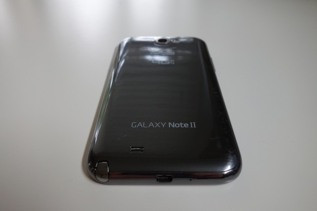 galaxy note 2 verizon1