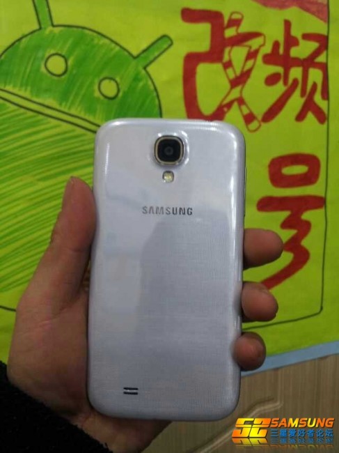 galaxy s4-6