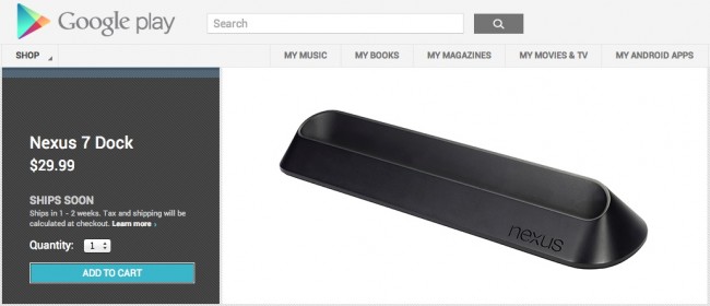 nexus 7 dock