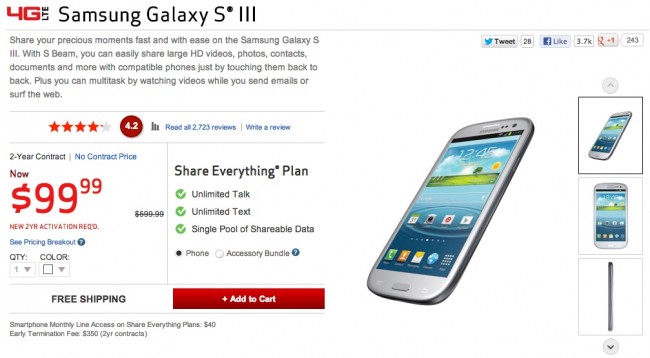 galaxy s3 price