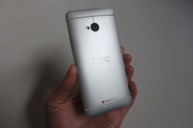 htc one google edition