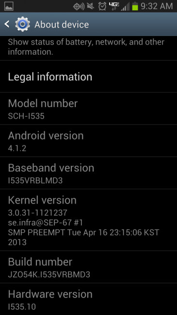 gs3 vzw update