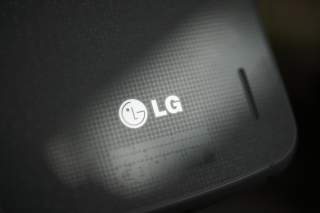Newest Leak Supposedly Confirms the LG V510 Tablet is a Nexus Device