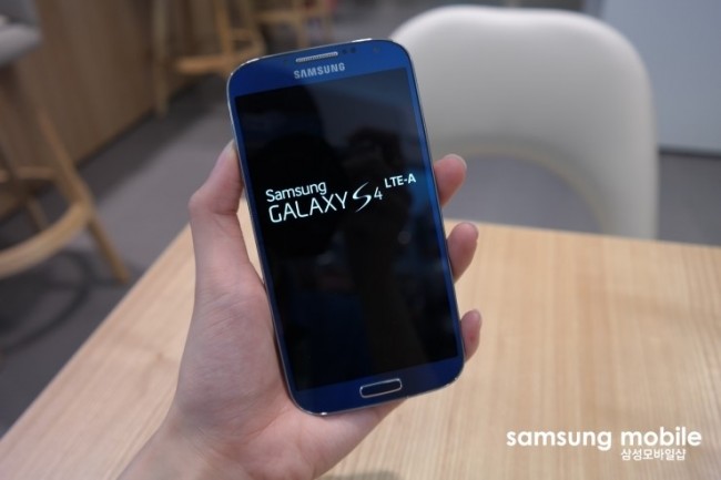 Galaxy S4 LTE A