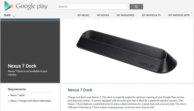 nexus 7 dock