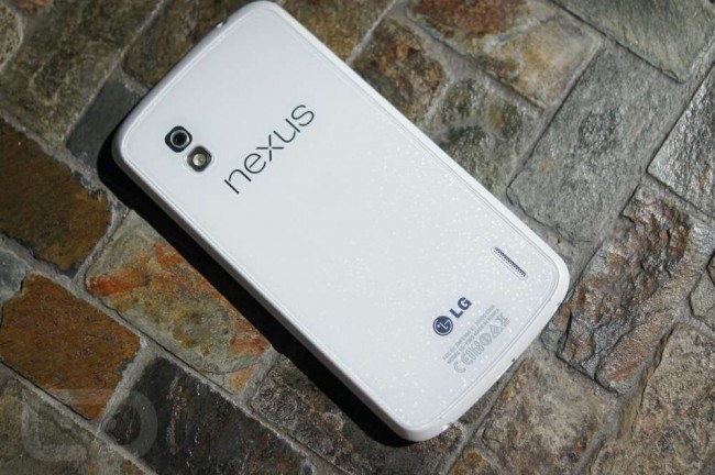 nexus 4 sentinel protector