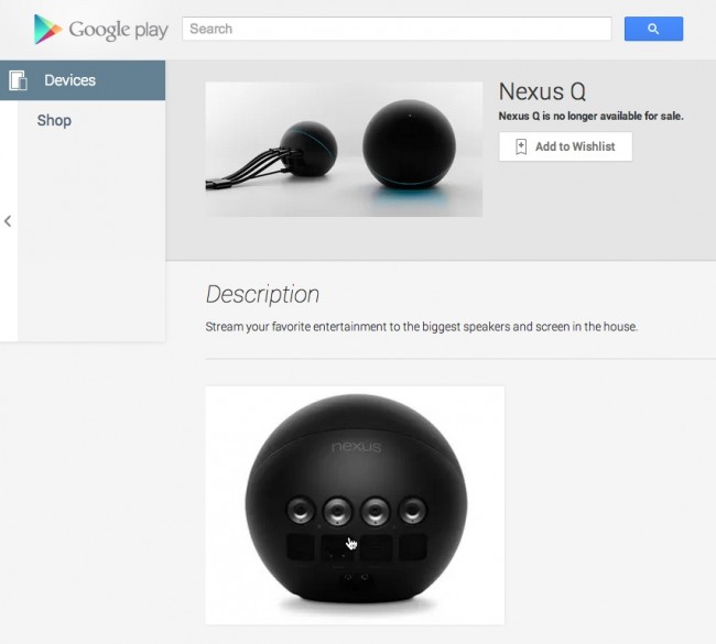 nexus q wishlist