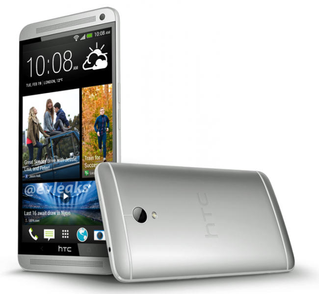 htc one max