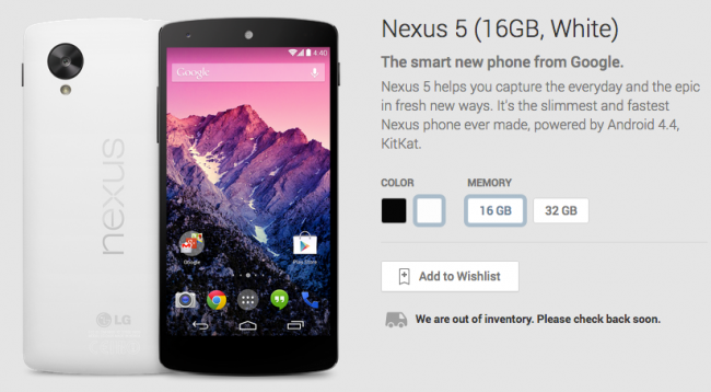 Nexus 5 Google Play