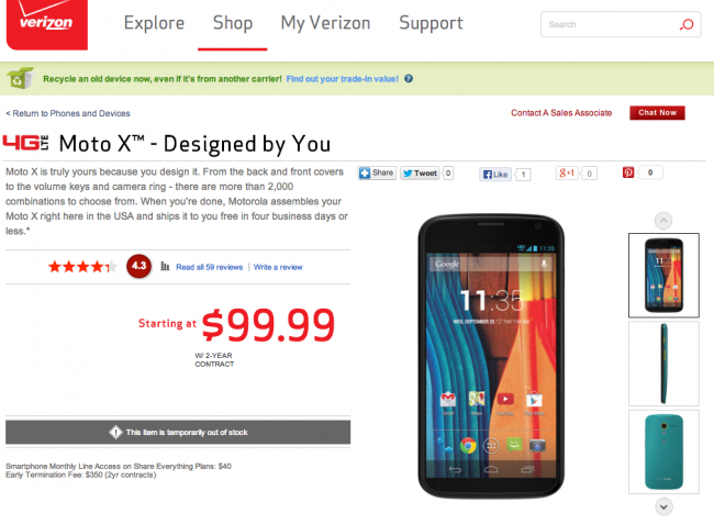 moto x verizon motomaker