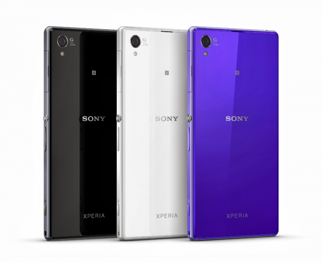 XPERIA Z1