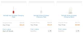 Deal: Nokia Wireless Charging Plate Available for the Discounted Price of $12.25 from AT&T