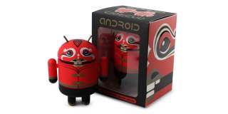 “Year of the Horse” Android Mini Collectible Now Available From Dead Zebra