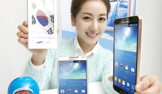 Samsung Unveils Galaxy Note 3 in Rose Gold, We Think It’s Hot