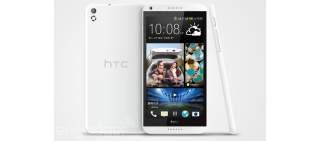 HTC’s Rumored Mid-range Desire 8 Press Render Leaked