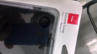 Nexus 7 Cases Showing Up in Verizon Packaging