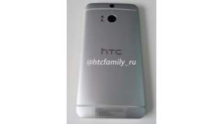 Potential HTC One Successor Pictured in the Wild With Dual-rear Cameras