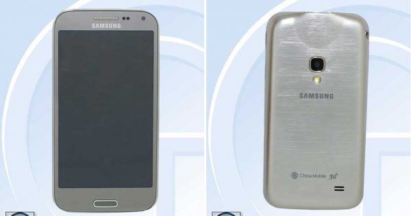 Possible Samsung Galaxy Beam 2 Goes Through Certification