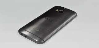 “All New HTC One” to be Available Minutes After HTC Announces It on March 25