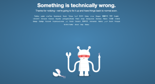Twitter is Down.