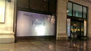 Yes, the New HTC One Will be Referred to as “The All New HTC One”