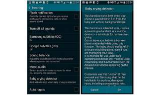 Random, Non-Promoted Galaxy S5 Feature:  Baby Crying Monitor