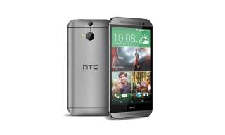 Tuesday Poll:  Are You Buying the HTC One (M8)?
