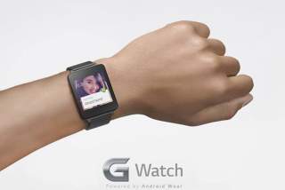 LG Posts Another Picture of the G Watch, Looks Quite Plain