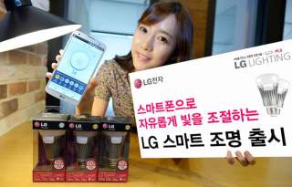 LG Unveils Smart Bulbs, Home Lightbulbs Controllable Via Smartphone