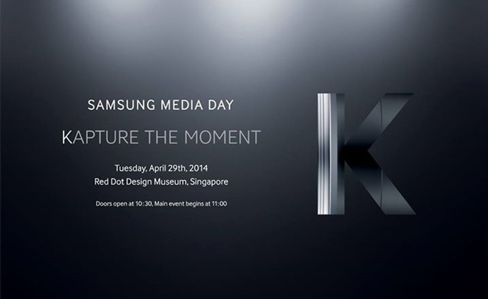 Samsung-Releases-another-Invitation-Kapture-the-Moment
